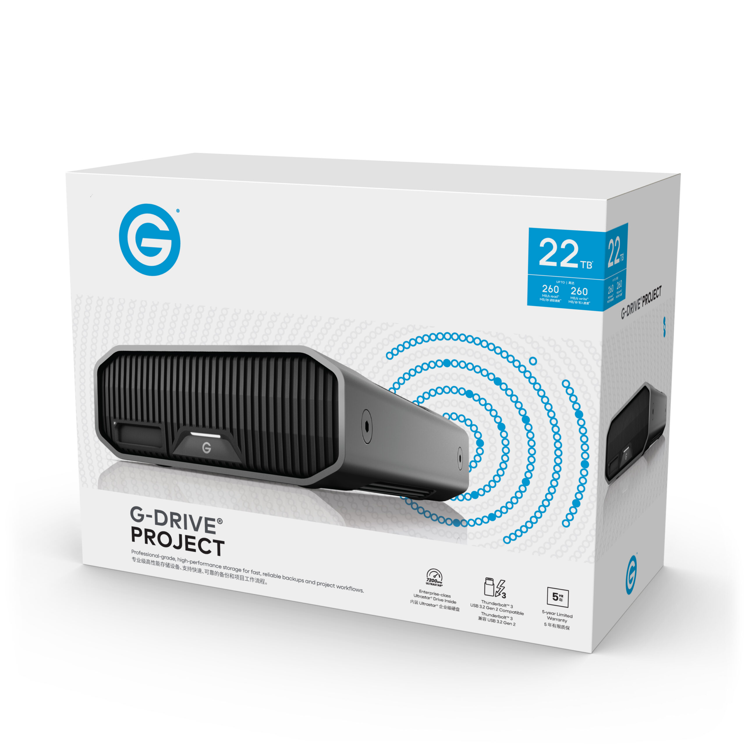 G-DRIVE PROJECT - 22TB - Afbeelding 2