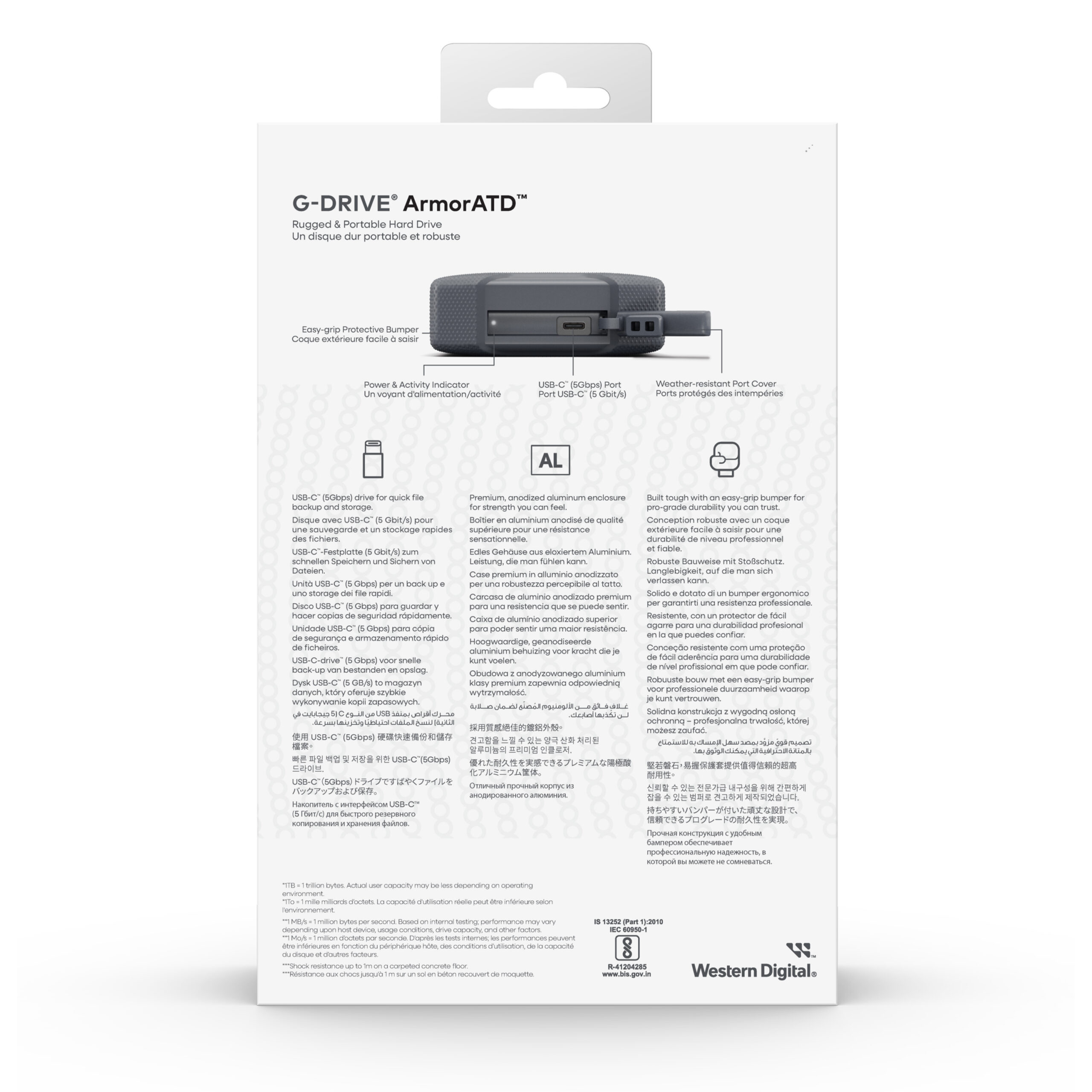 G-DRIVE ARMORATD HDD - 5TB - Afbeelding 4
