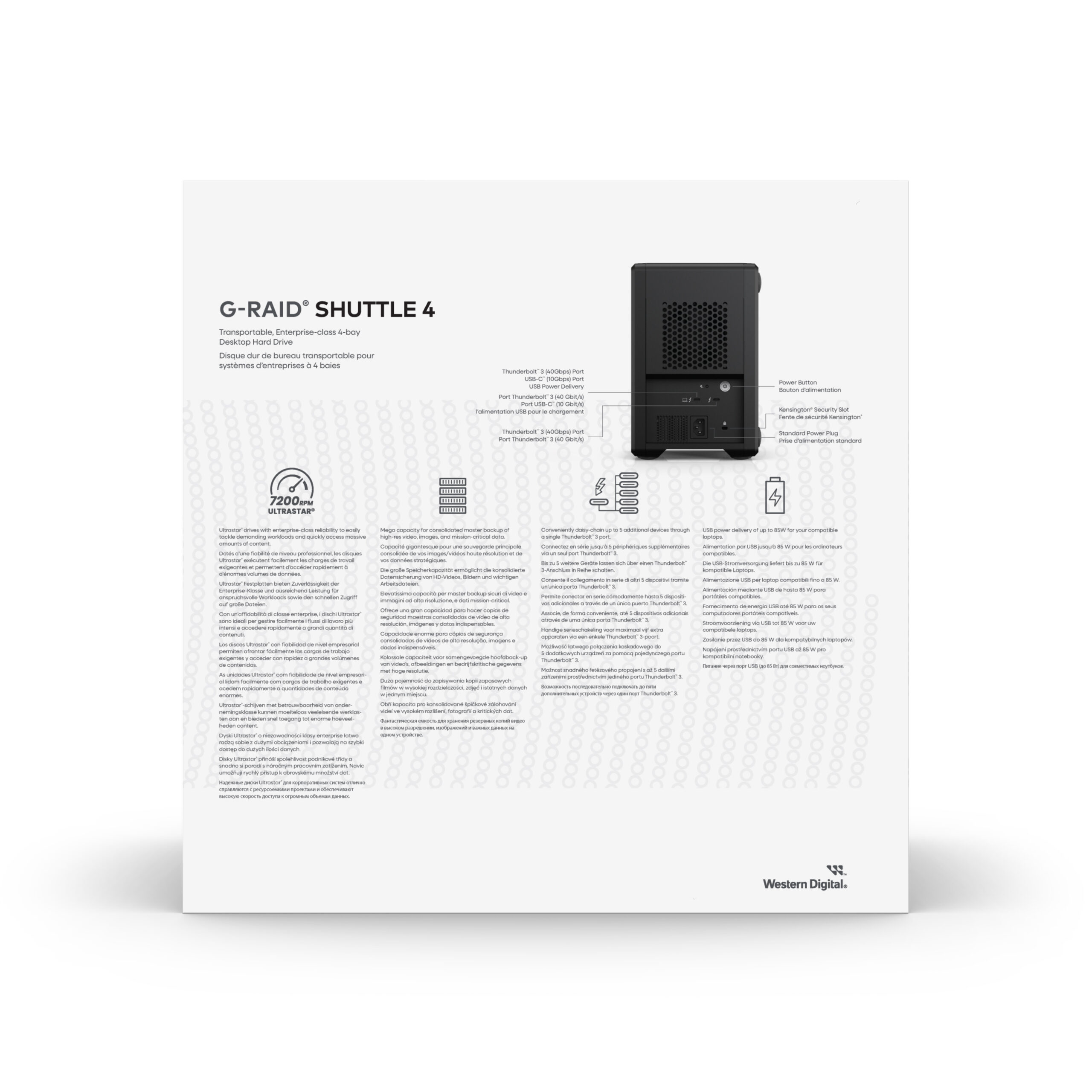 G-RAID SHUTTLE 4 EMEAI - 48TB - Afbeelding 9