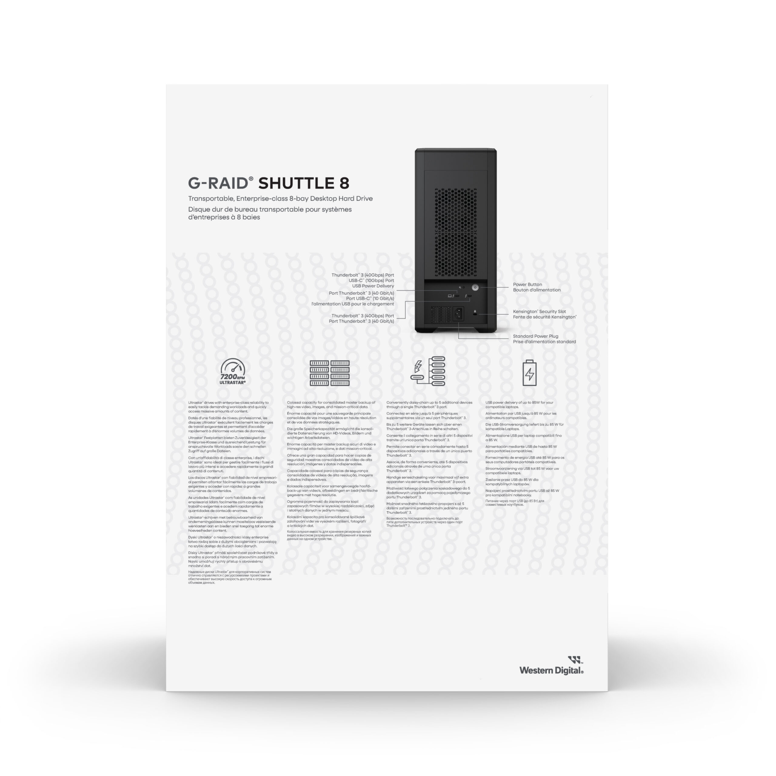 G-RAID SHUTTLE 8 EMEAI - 96TB - Afbeelding 9