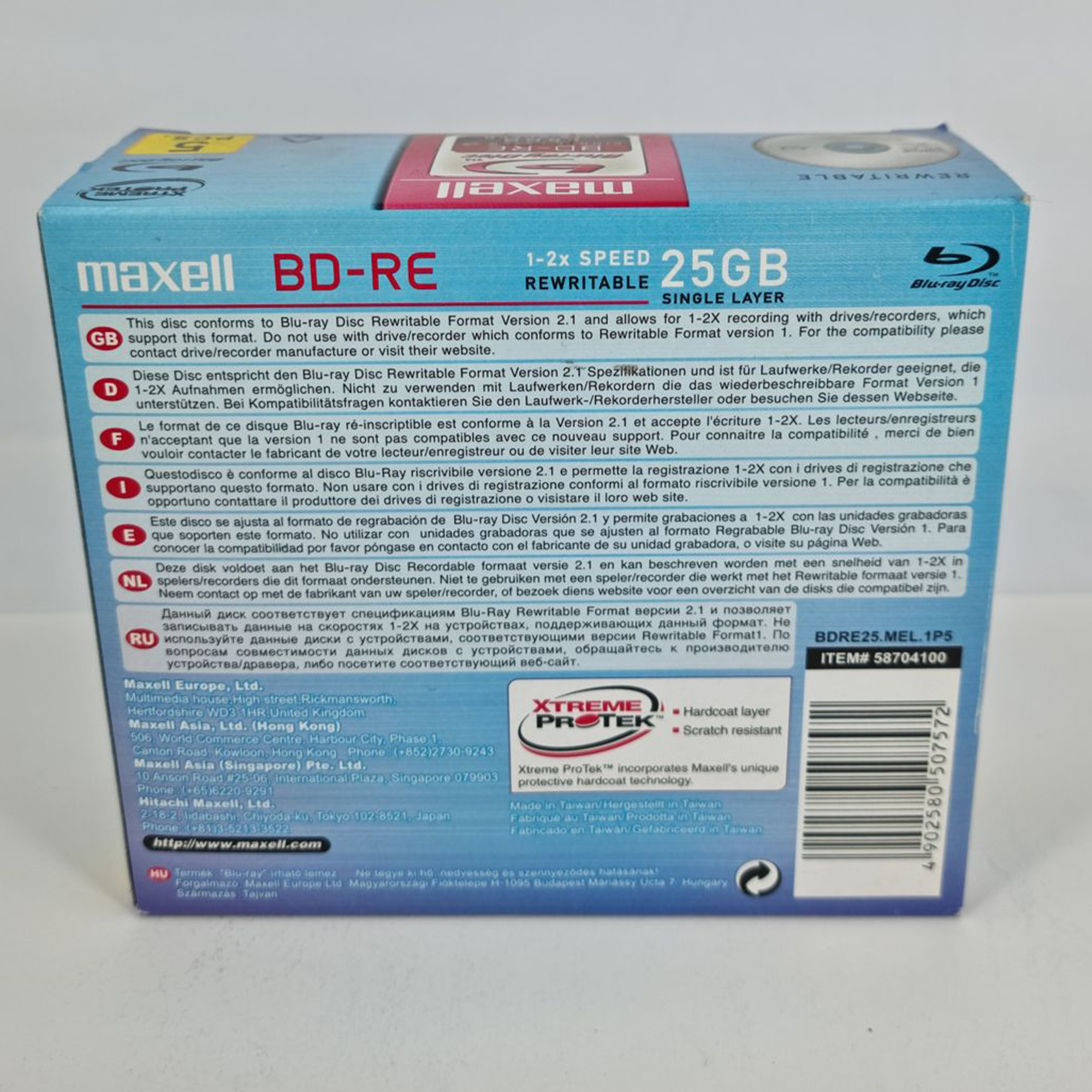 Maxell Blu-ray Disc BD-RE rewritable 25Gb, 5 stuks - Afbeelding 2